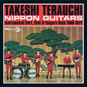 Takeshi Terauchi - Nippon Guitars